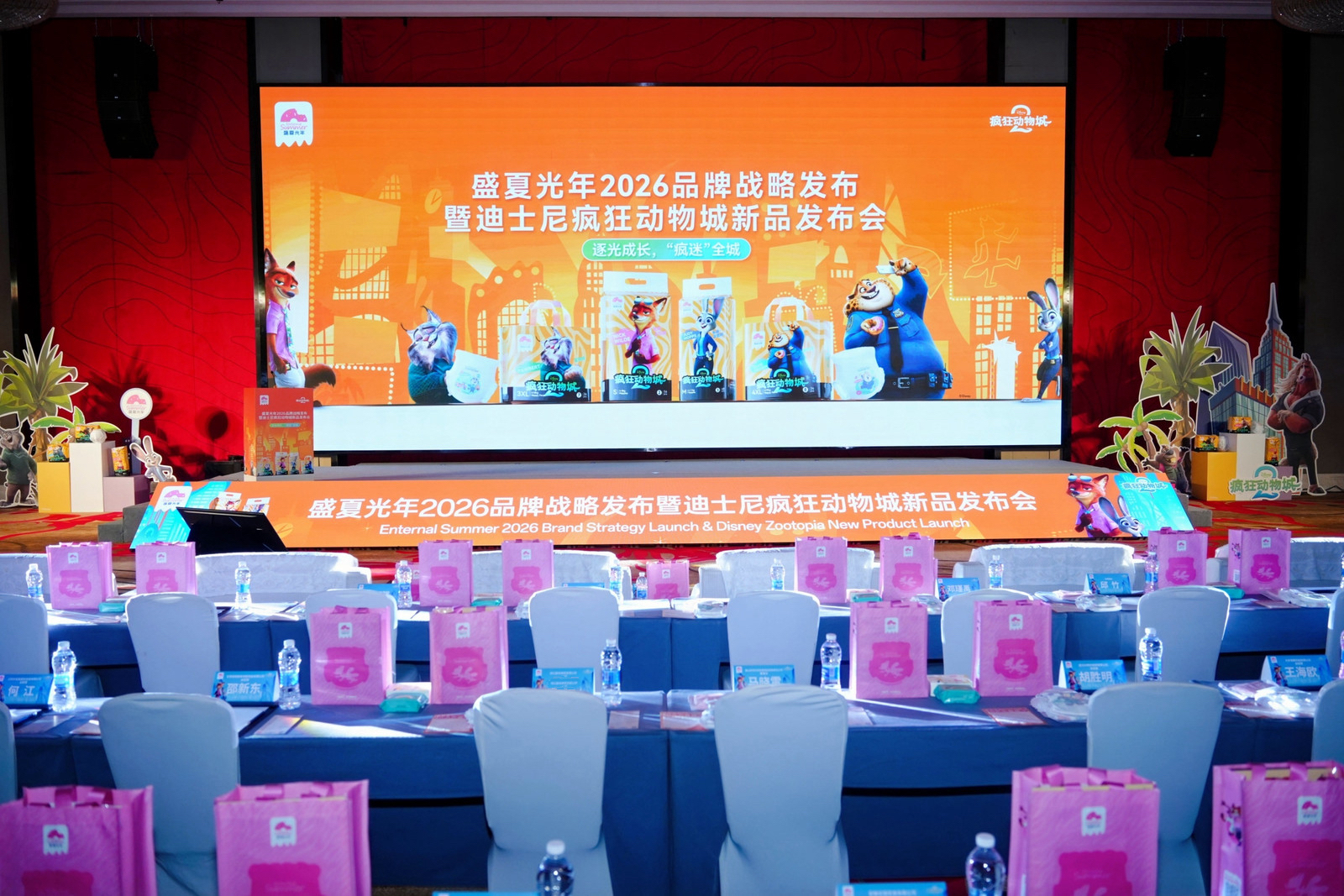 战略、新品、生态齐发：盛夏光年品牌多维升级，打造母婴行业跨界标杆