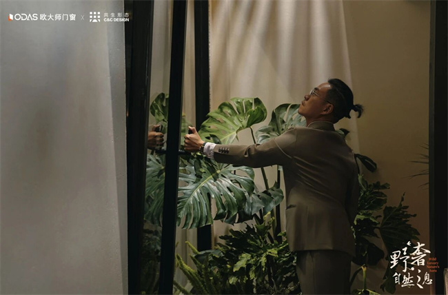 焕界118内开窗 | 欧大师门窗2025广州设计周人气产品：焕景优居 · 美好提案